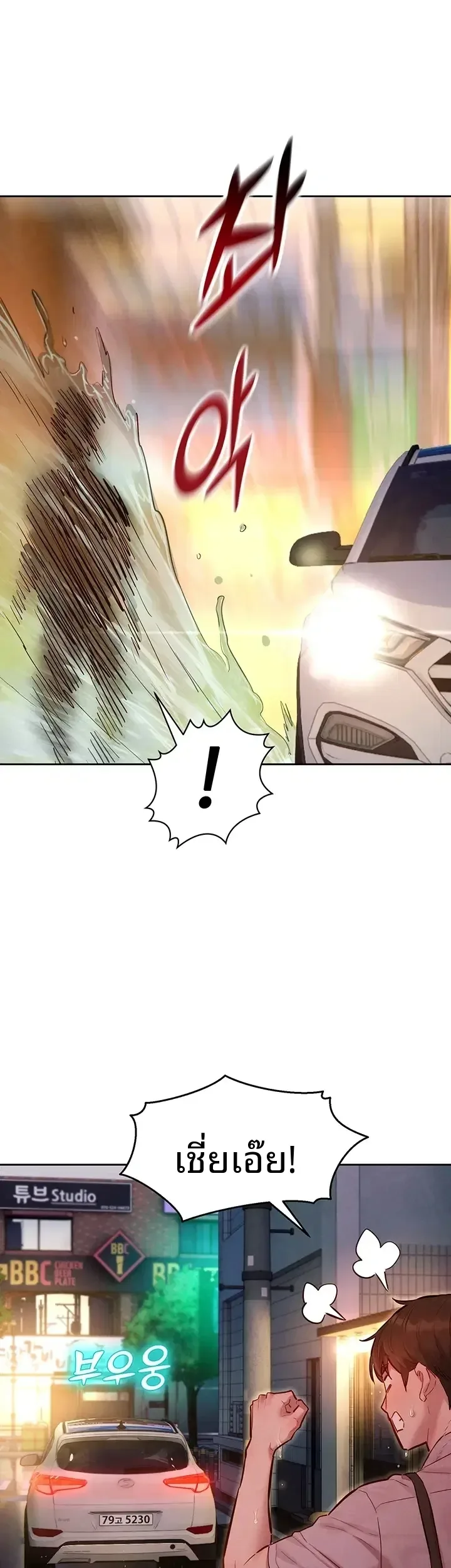 page-43