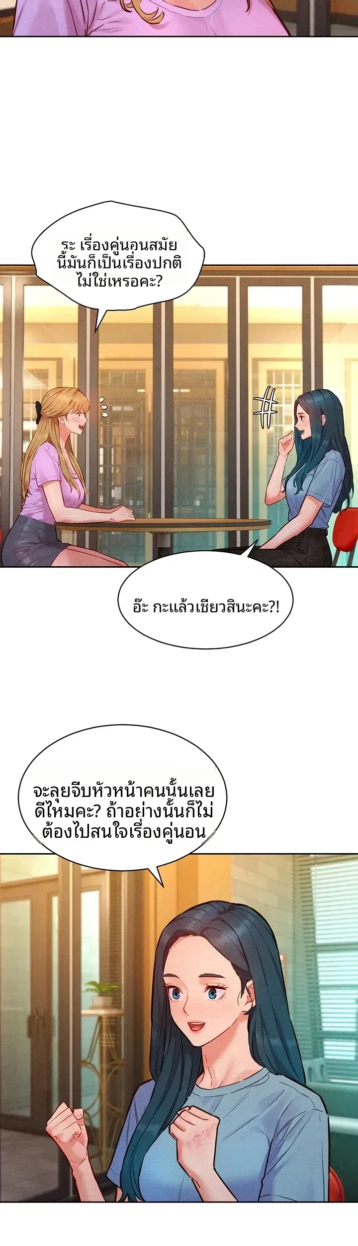 page-36