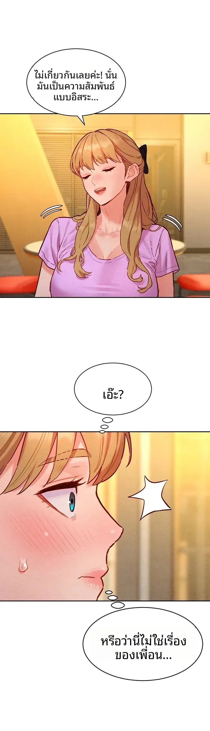 page-37