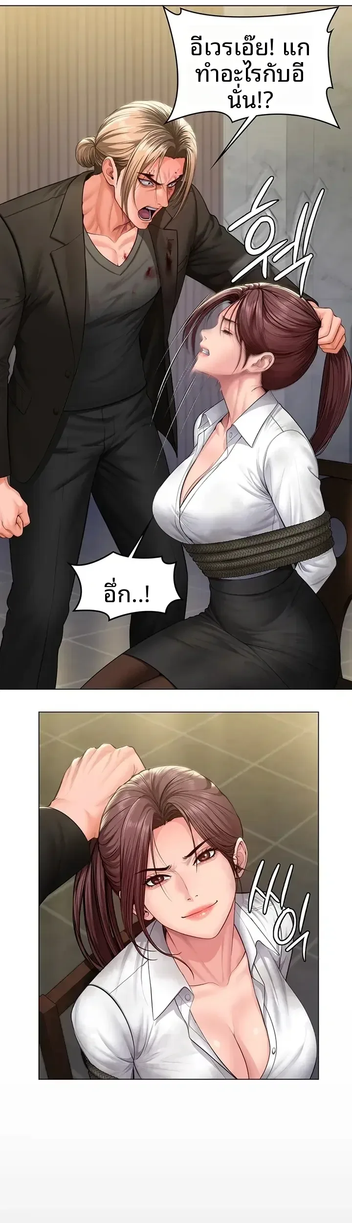 page-27