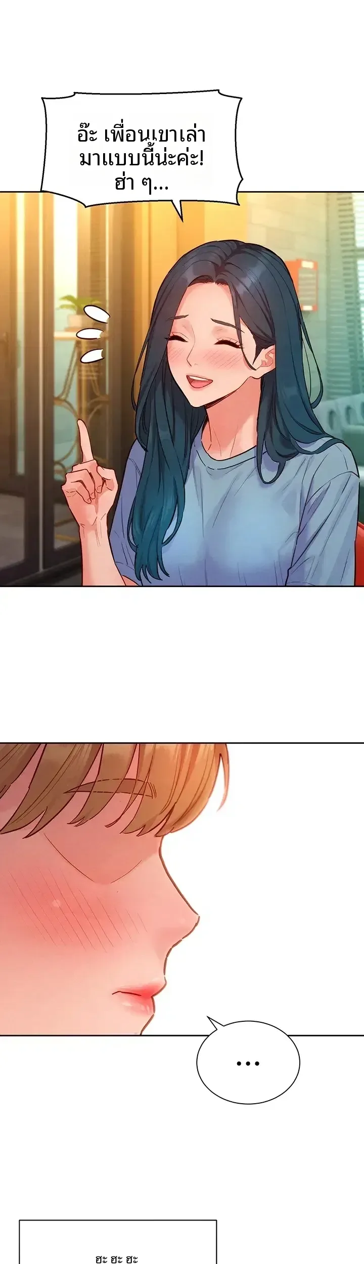 page-39