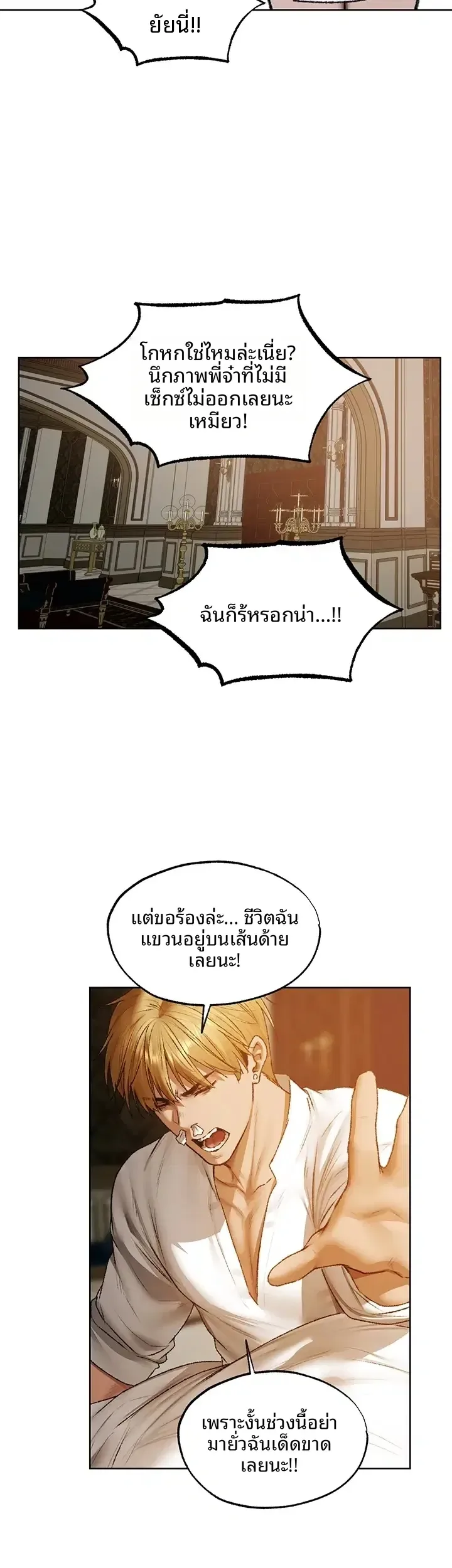 page-22