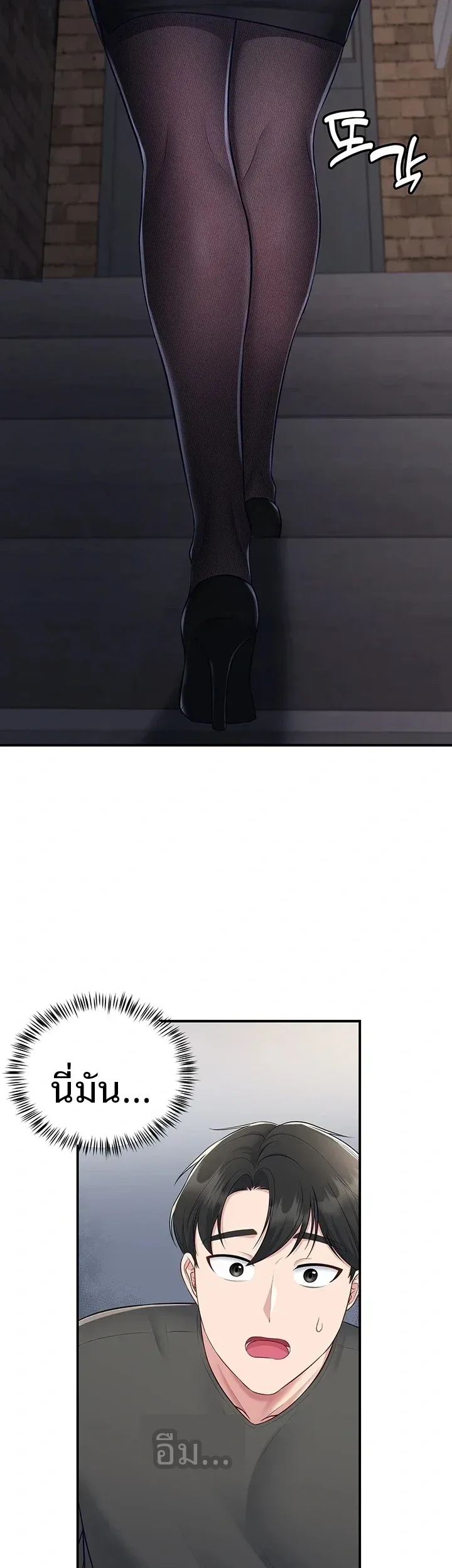 page-20