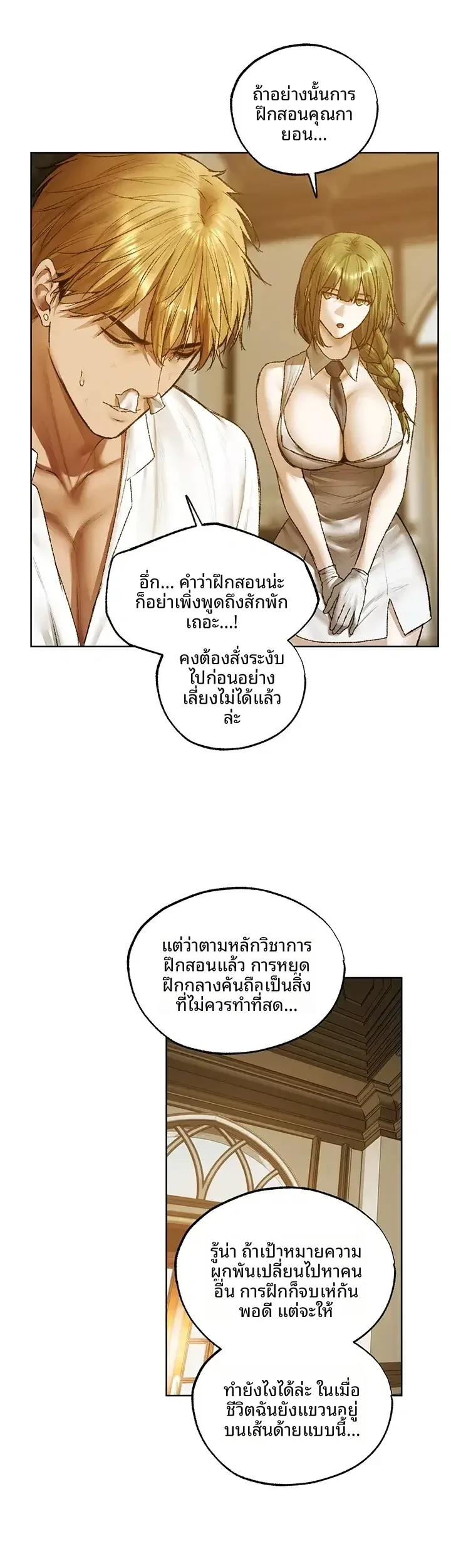 page-26