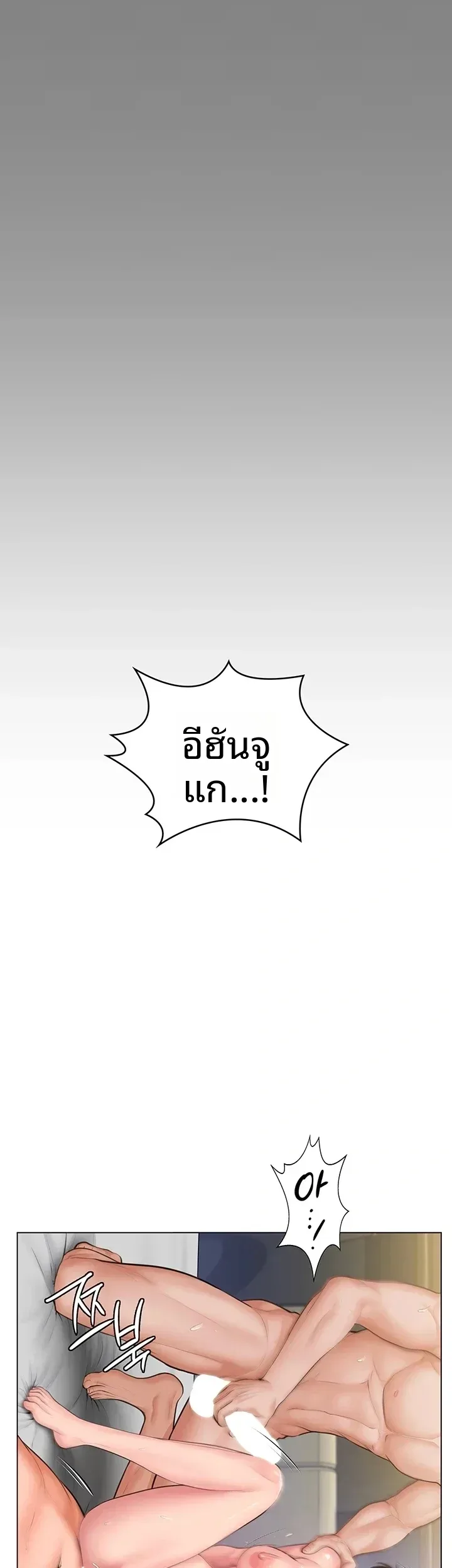 page-35