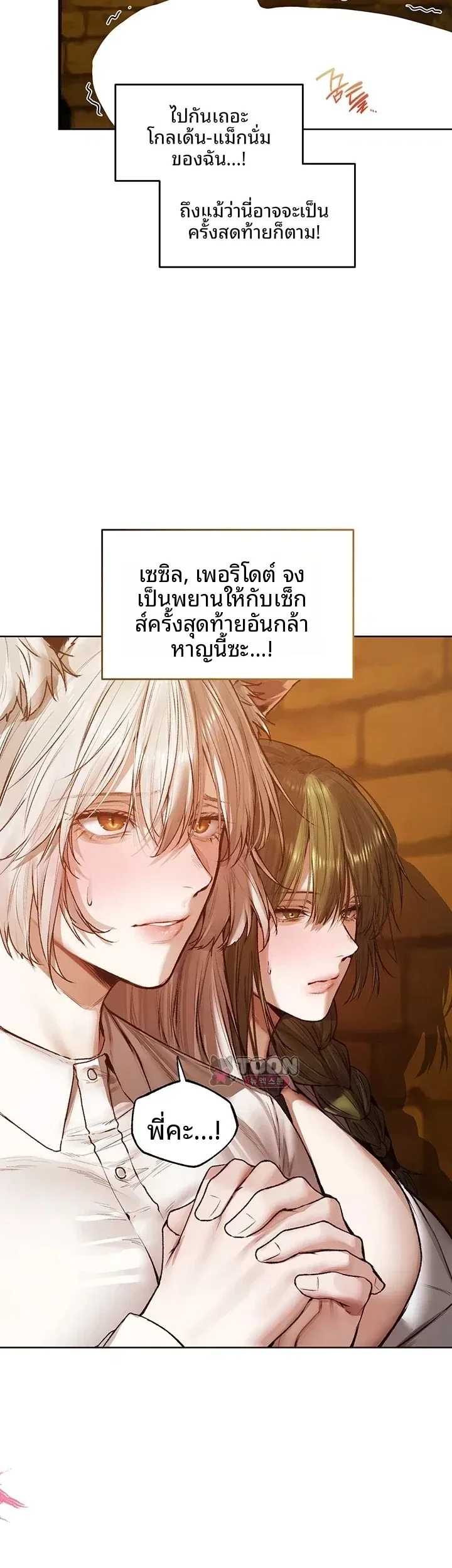page-22