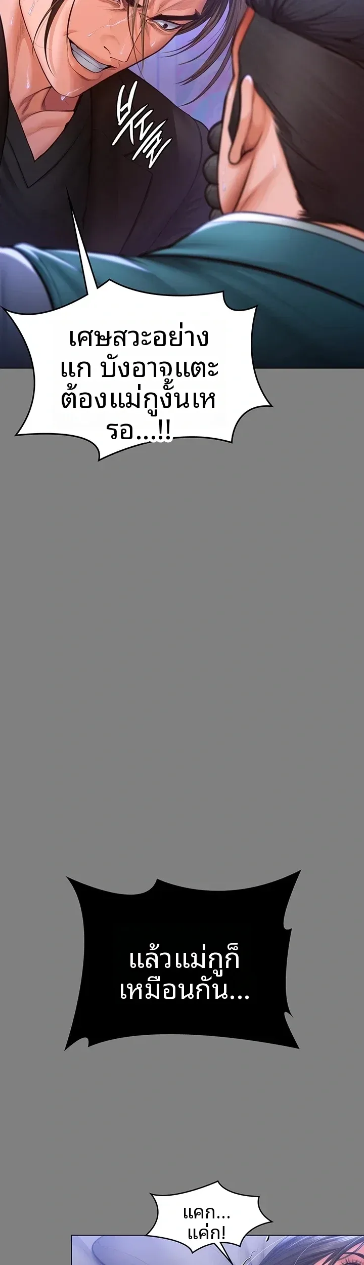 page-43