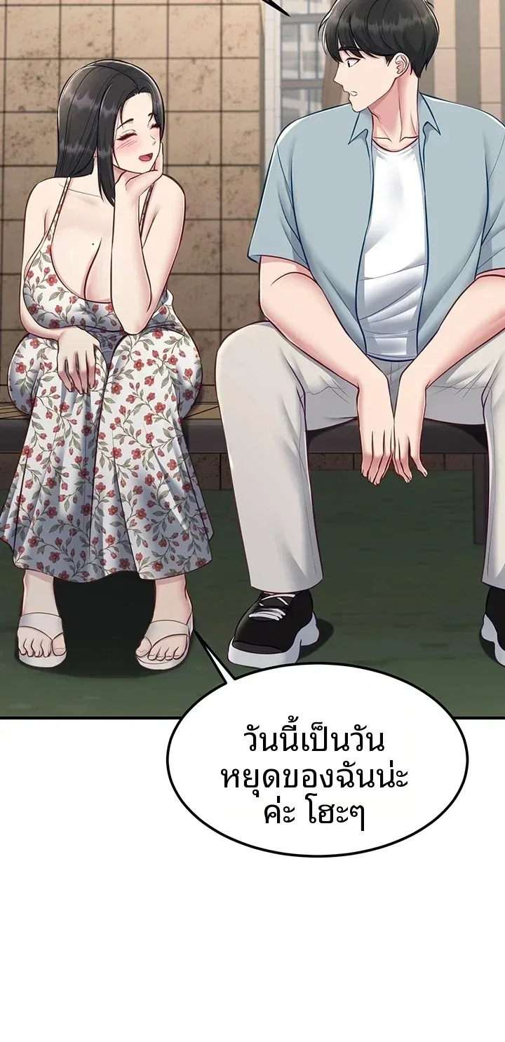 page-28