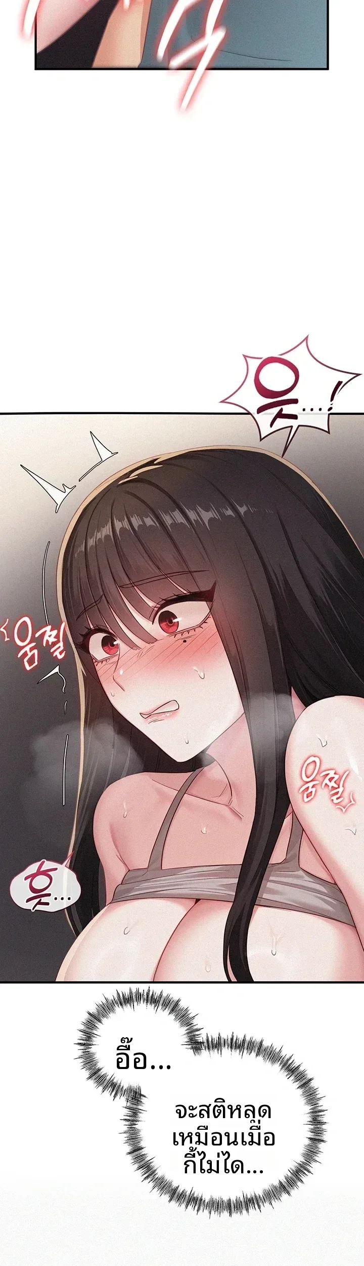 page-25
