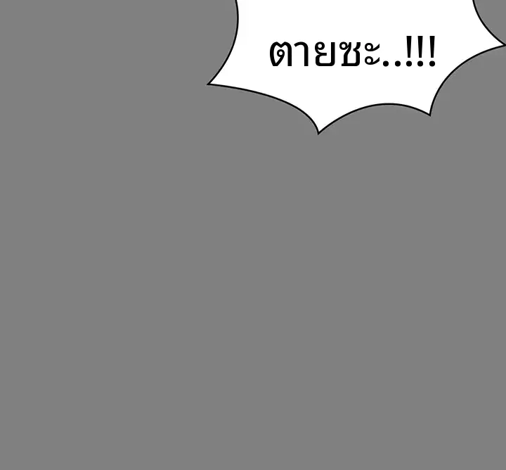 page-46