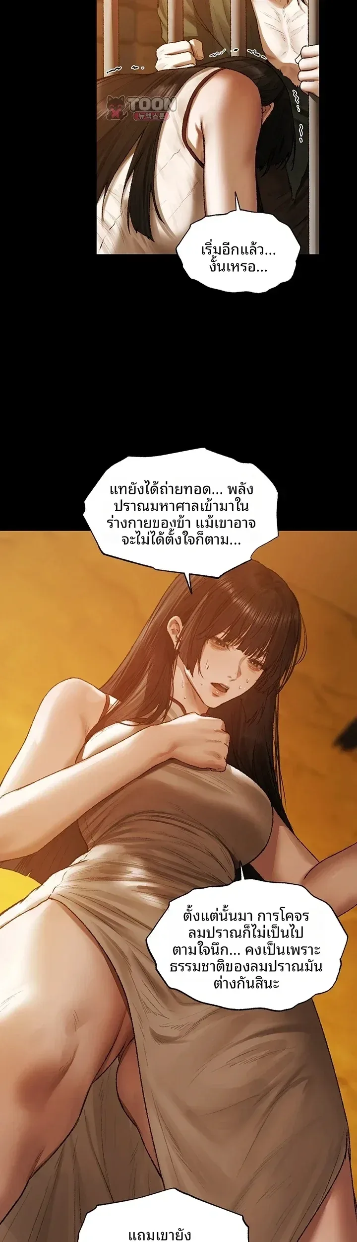 page-35