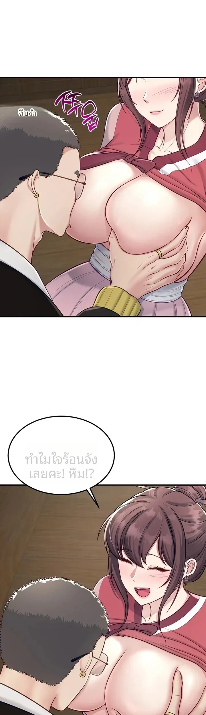 page-31