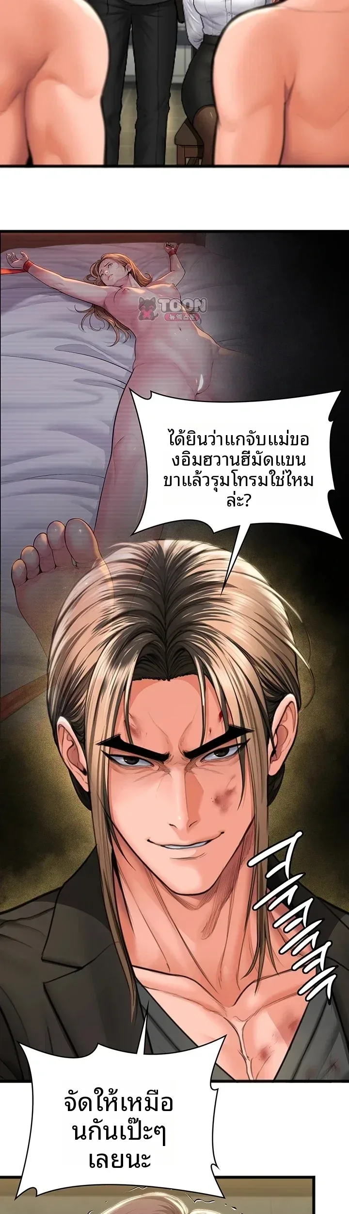 page-46