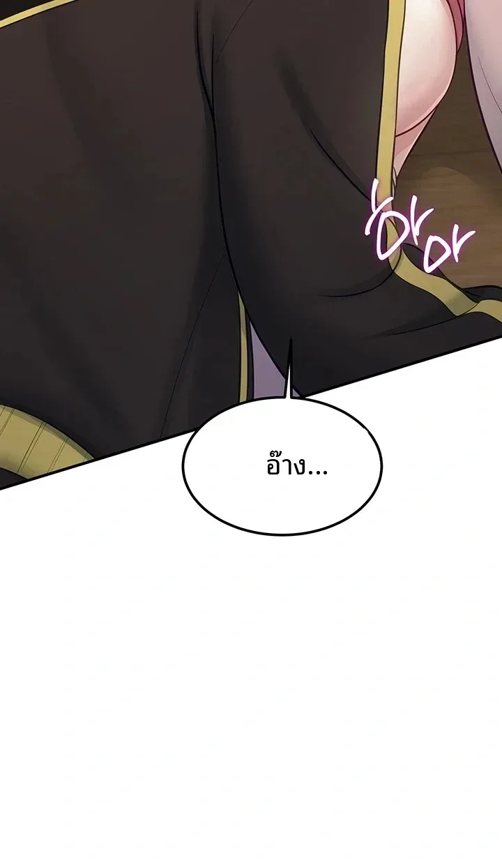 page-34