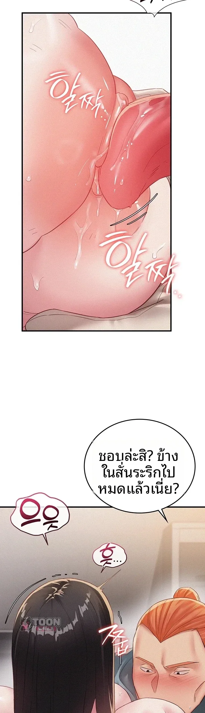 page-30