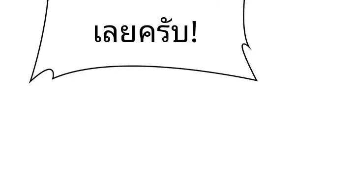 page-48
