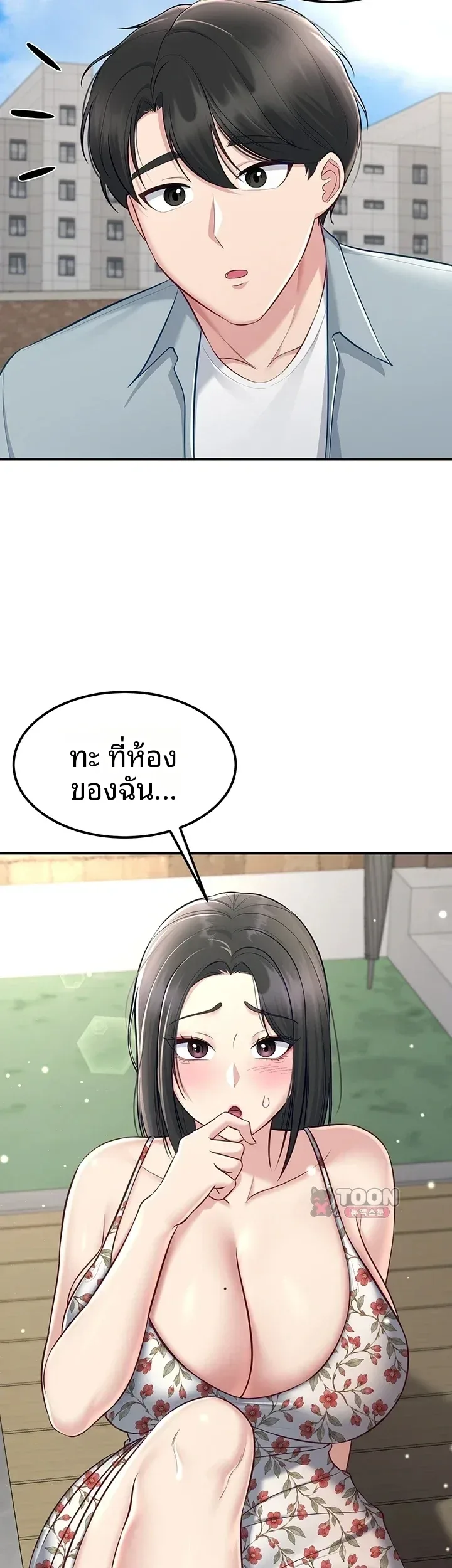 page-35