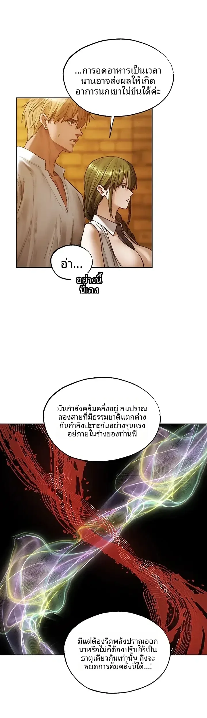 page-39