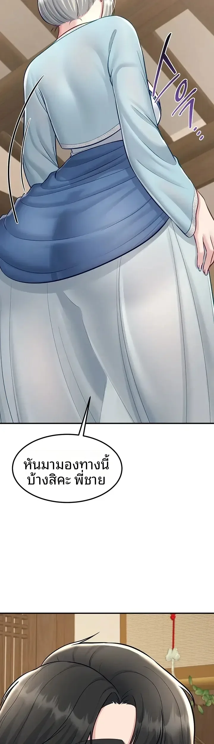 page-36