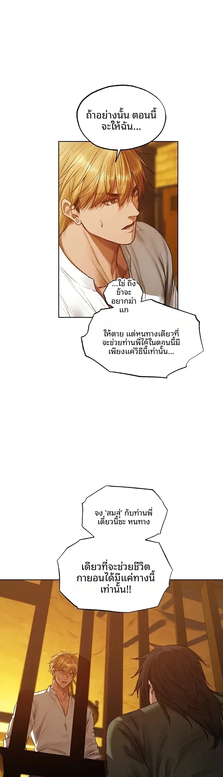page-40