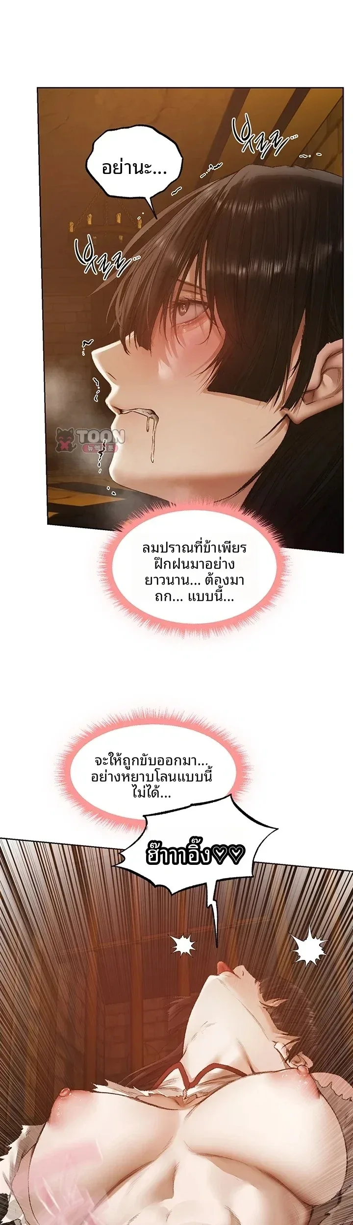page-33