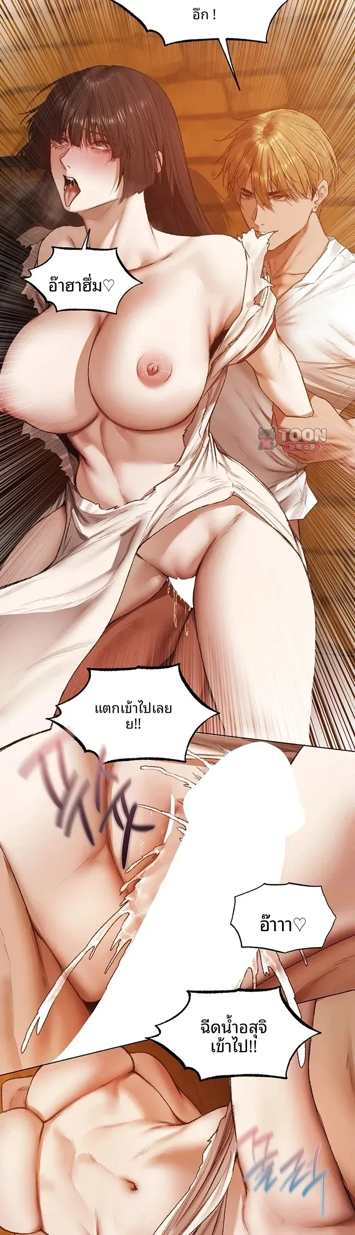 page-35
