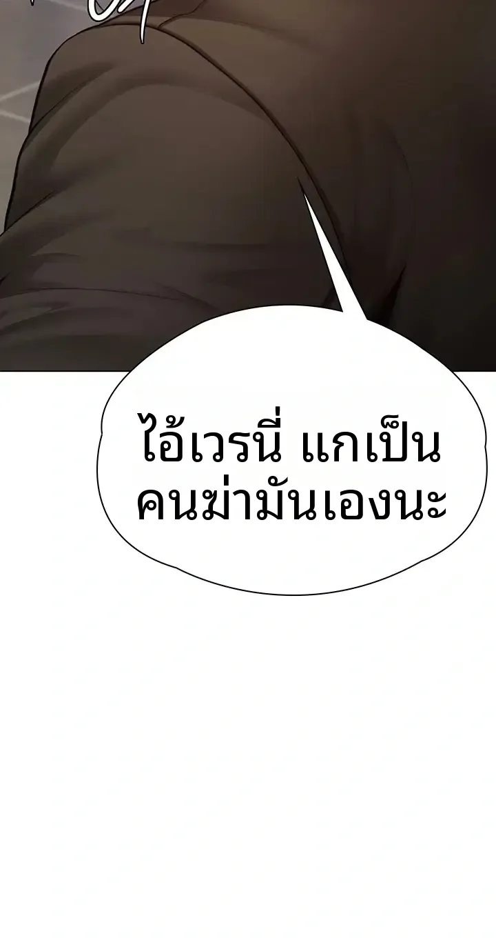 page-57