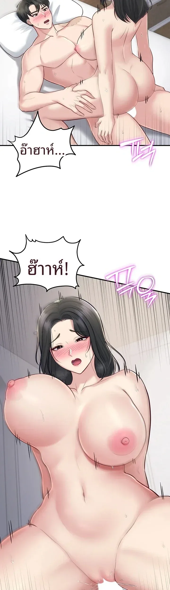 page-41