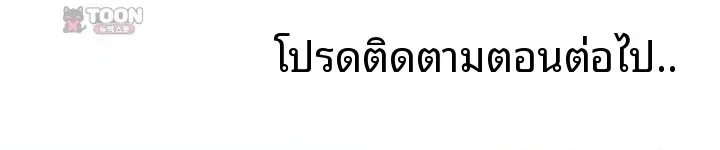 page-42
