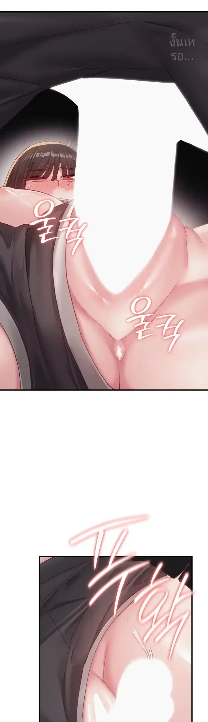 page-43