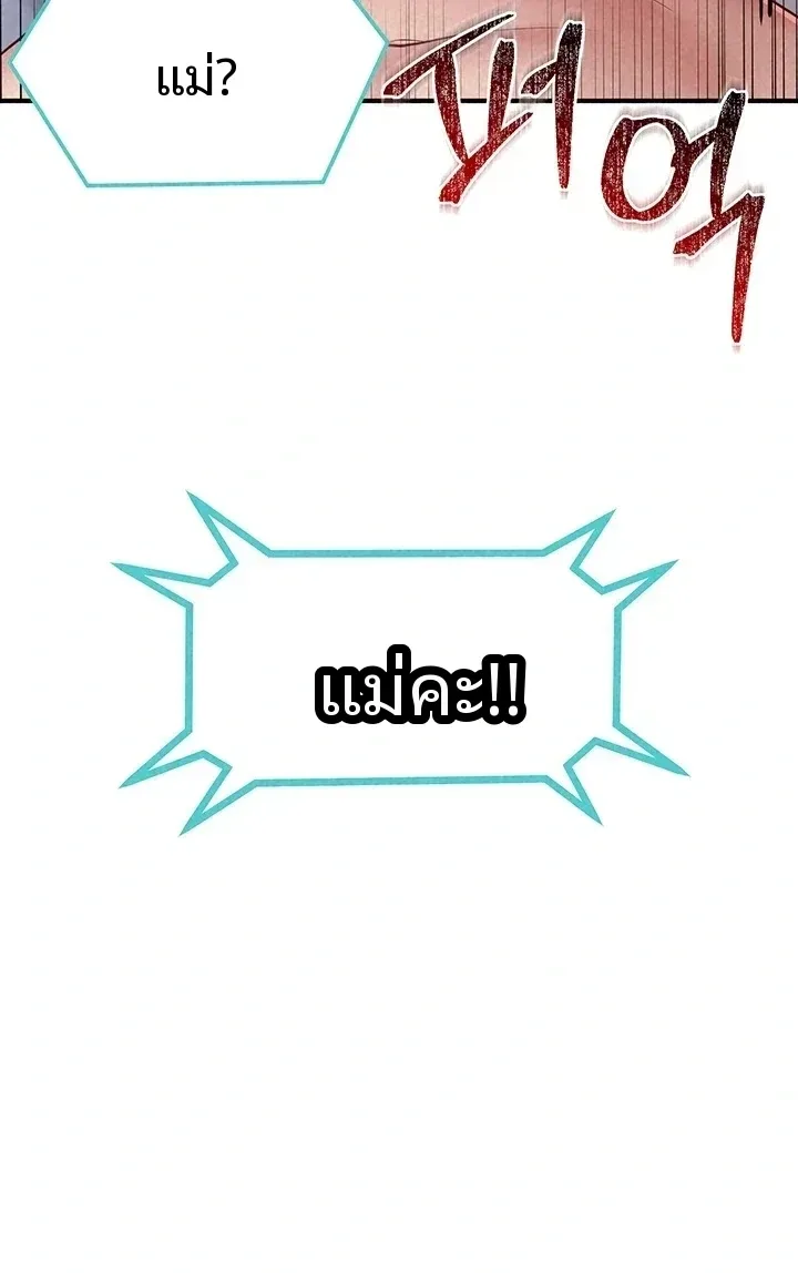 page-55