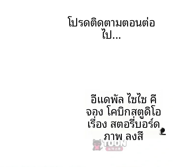 page-56