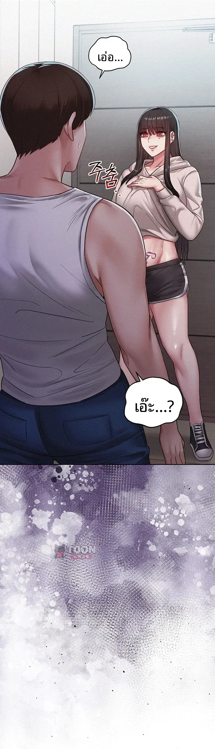 page-51
