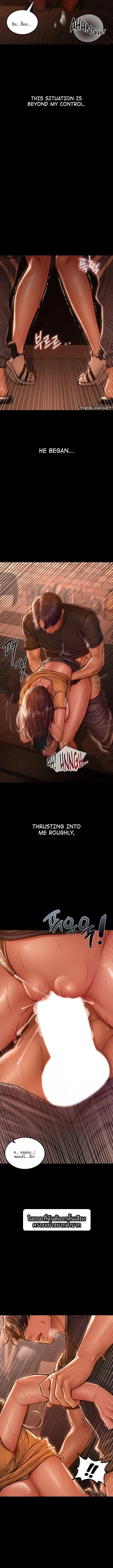 page-7