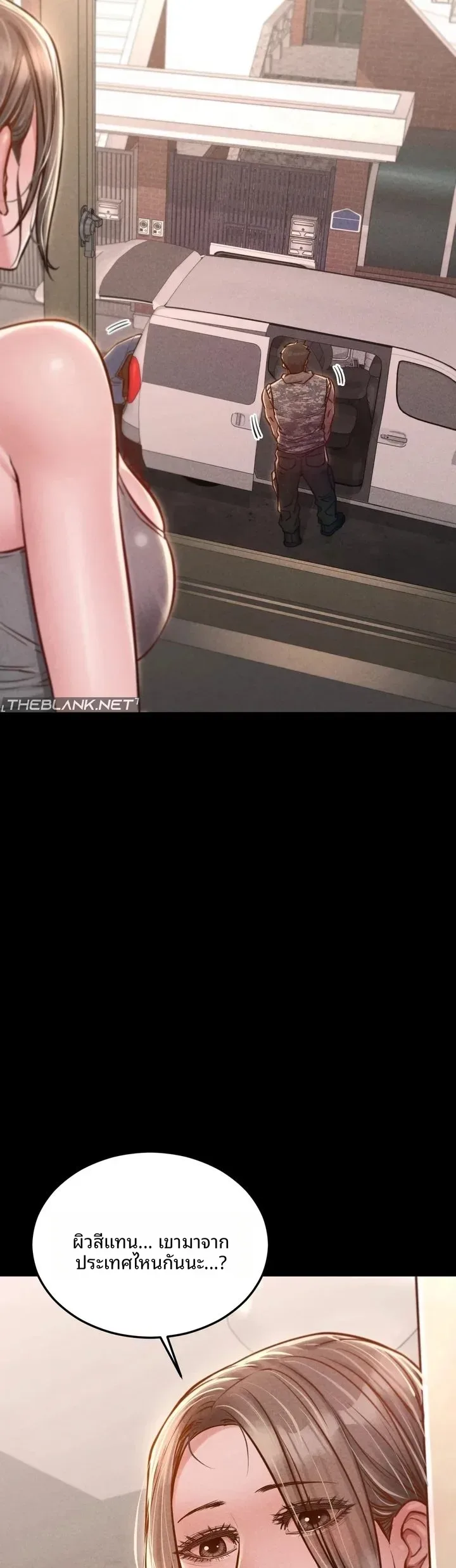 page-13