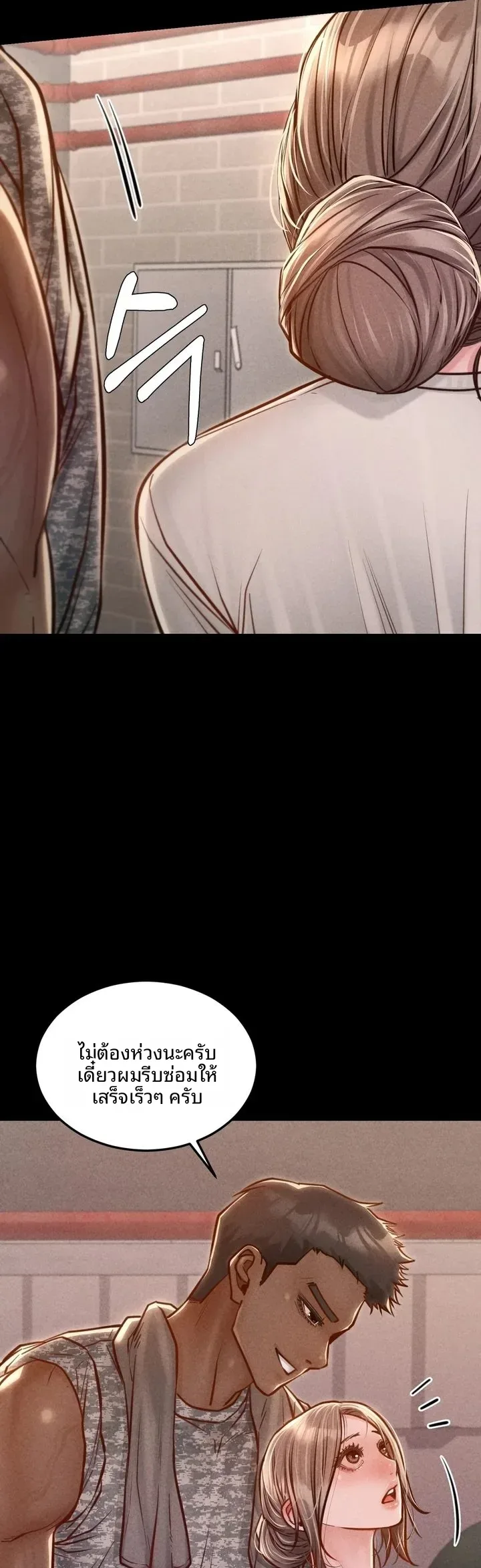 page-22