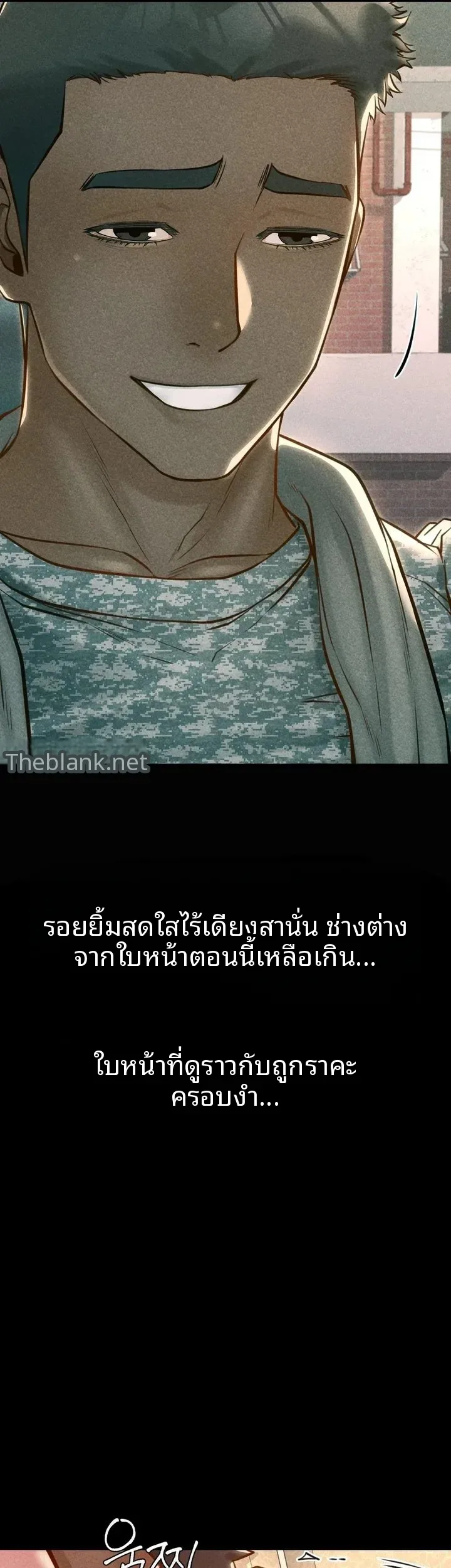 page-17