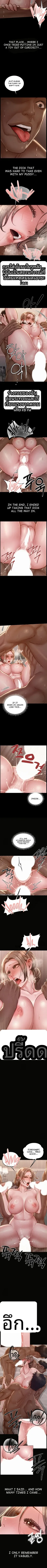 page-4