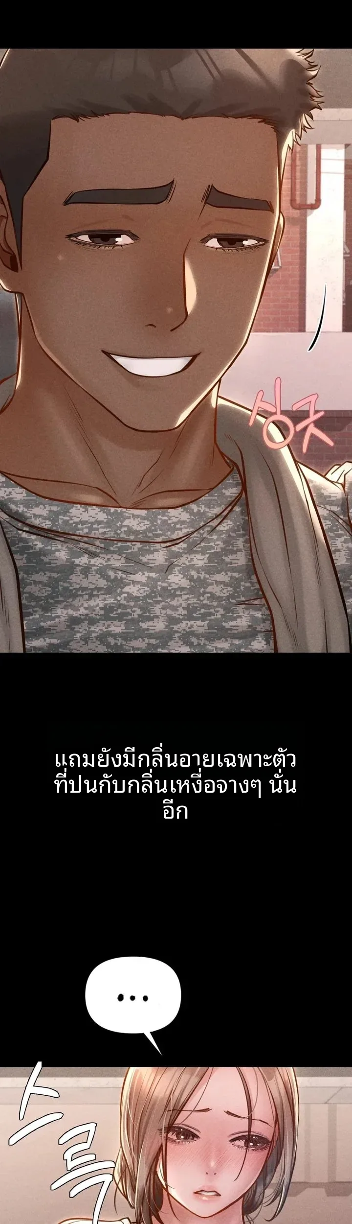 page-26