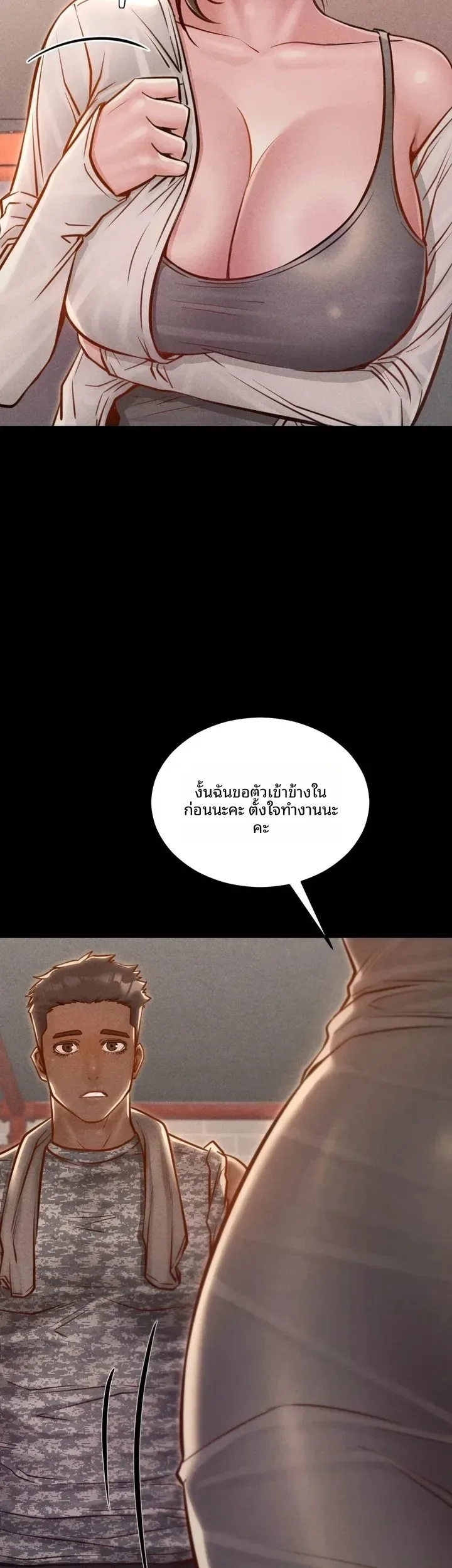 page-27