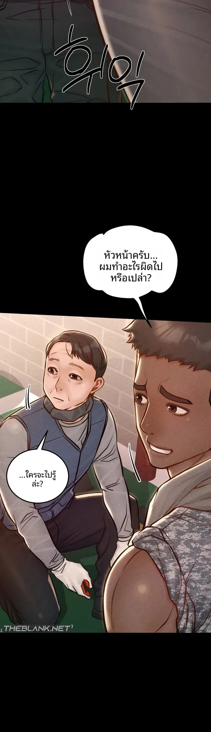 page-28