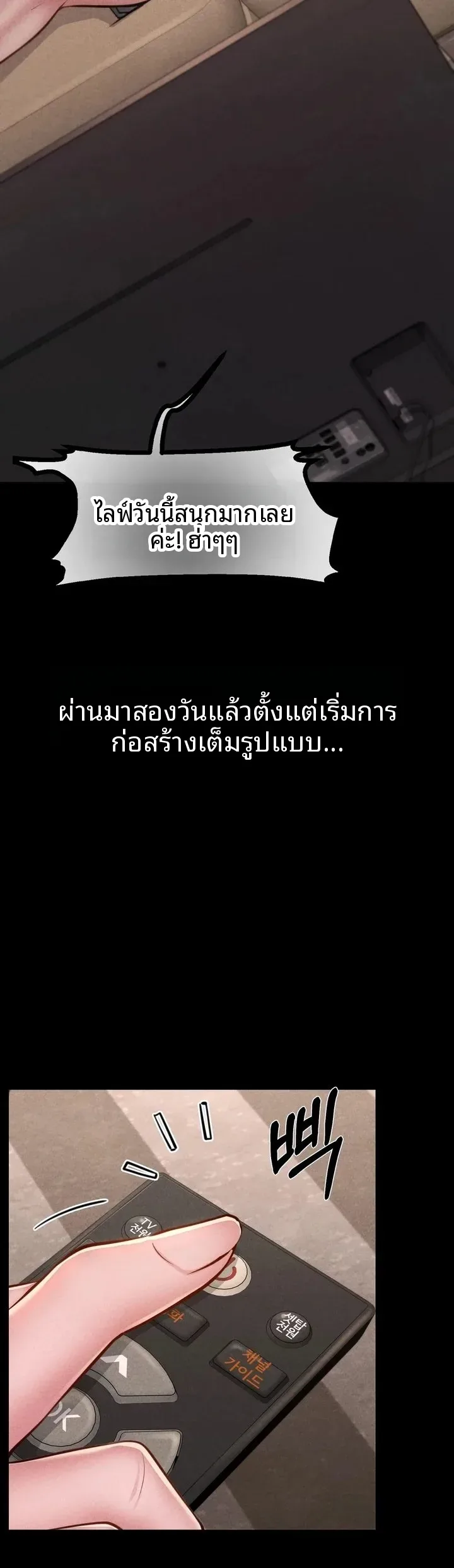 page-30