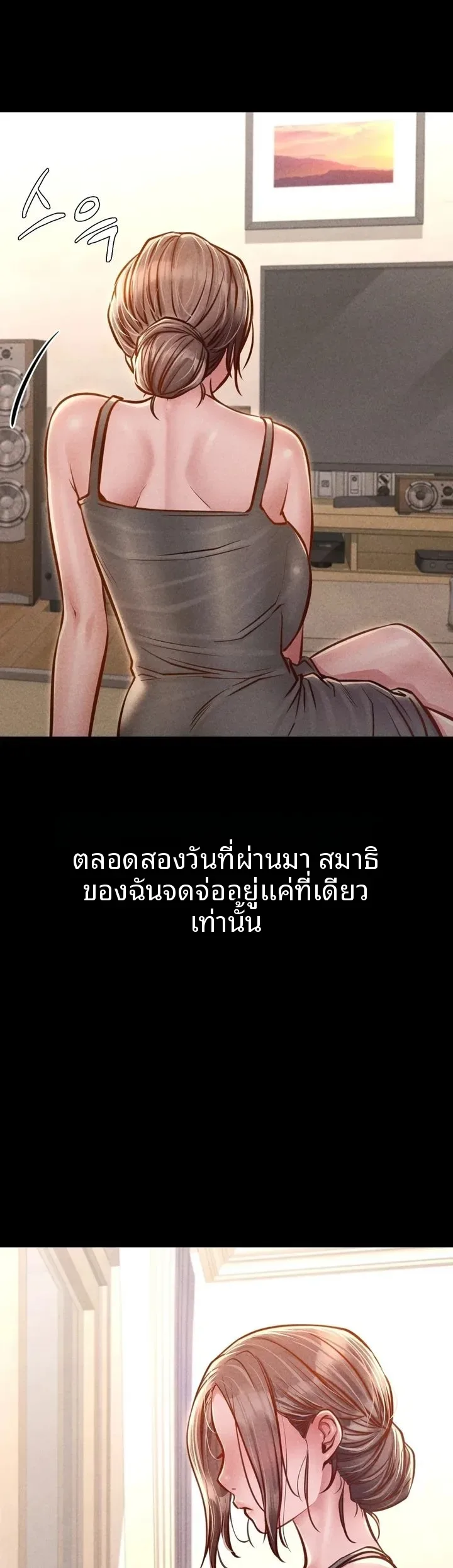 page-31