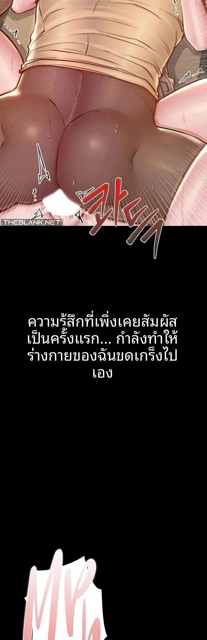 page-27
