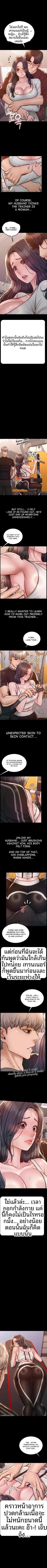 page-4