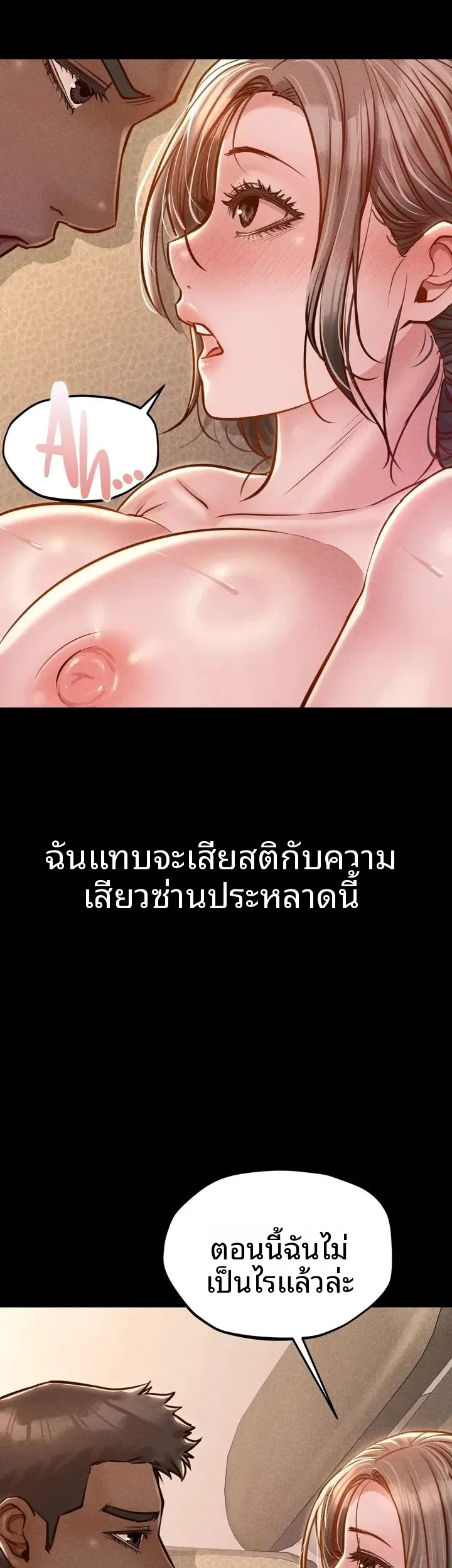 page-30