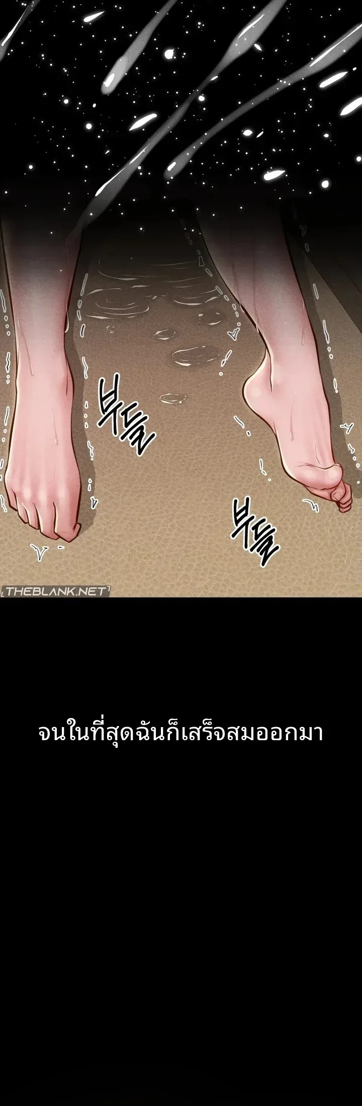 page-21
