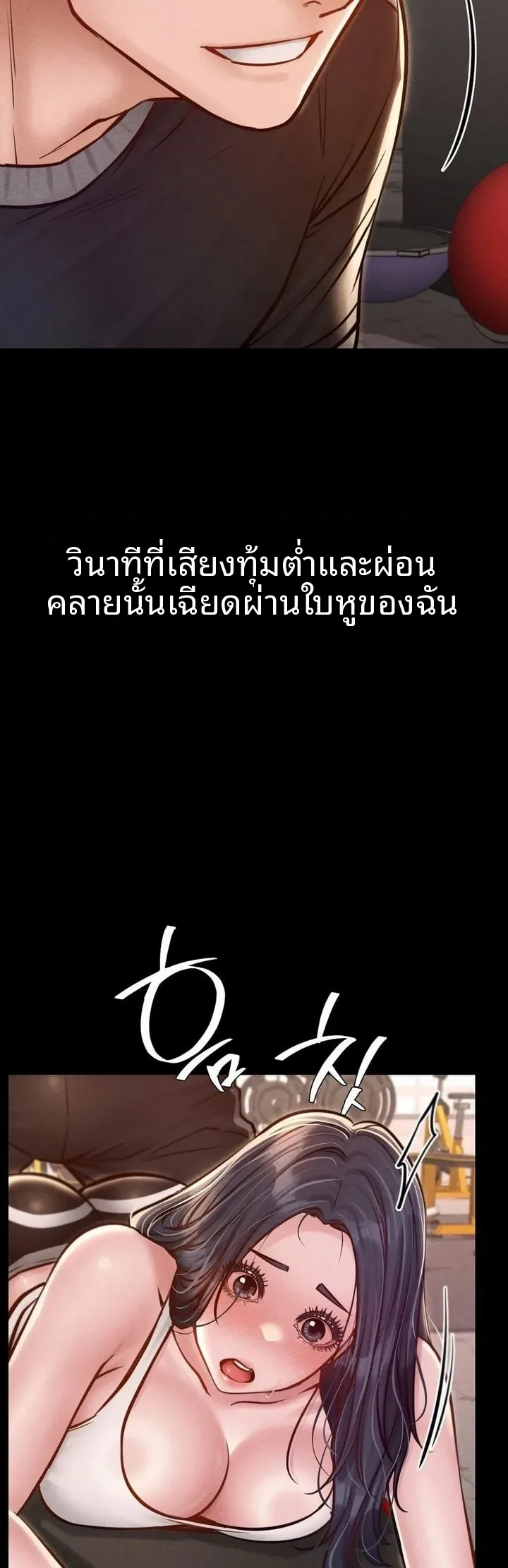 page-3