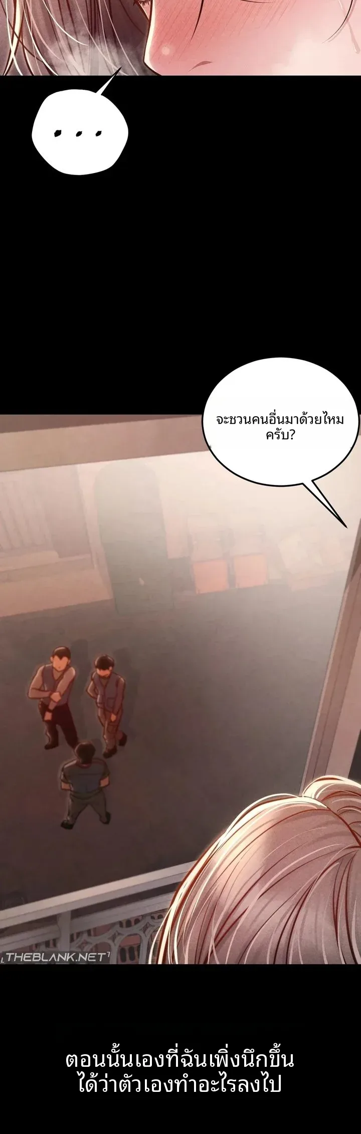 page-27