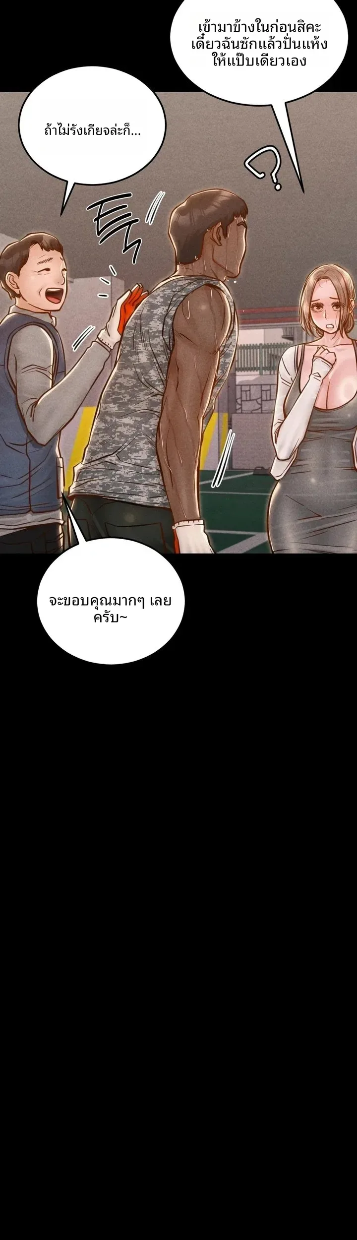 page-40